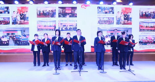 湘潭市雨湖区组织文艺汇演庆祝第30个 国际残疾人日